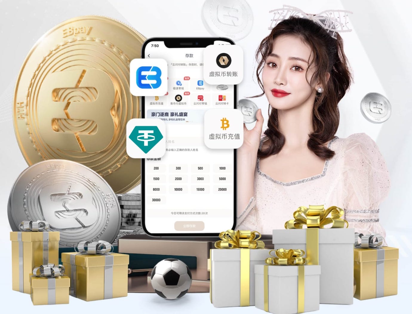 半岛·BOB官方网站 “跑”向安全：塑胶跑道材料是否需要送检？